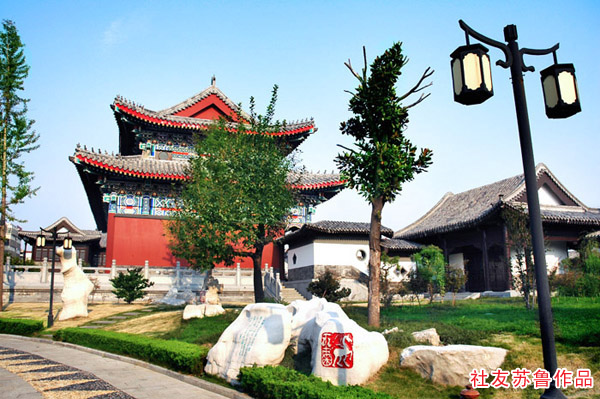 图片[14]-琅琊八景-李玉刚的博客