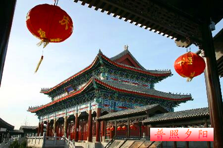图片[15]-琅琊八景-李玉刚的博客
