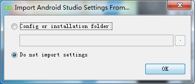 android studio安装教程最详细的图解