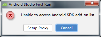 android studio安装教程最详细的图解