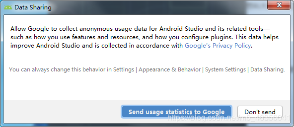 android studio安装教程最详细的图解