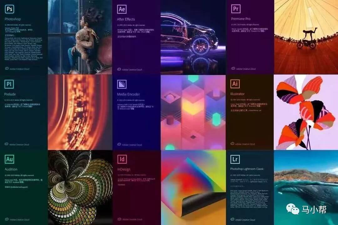 最新Adobe2023全家桶永久激活无限使用 (附一键安装安装包下载)