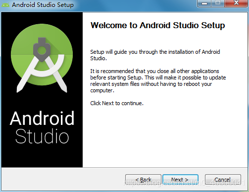 android studio安装教程最详细的图解